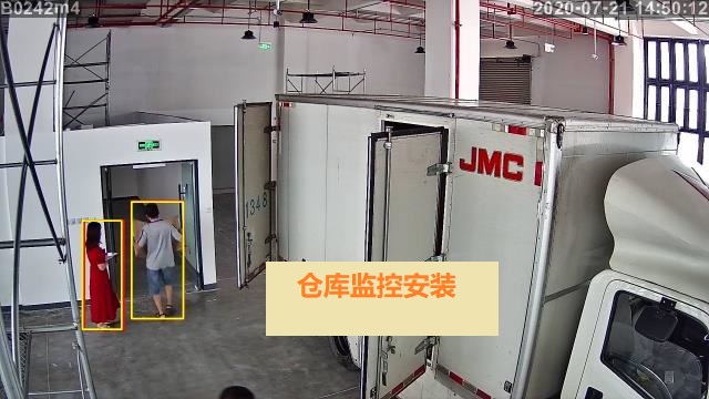 倉(cāng)庫AI智能視頻監(jiān)控系統(tǒng)